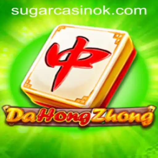 Mastering DaHongZhong: A Deep Dive into the 39W Strategy