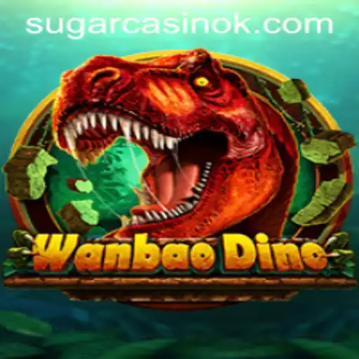Discovering WanBaoDino: An Immersive Adventure with the Mysterious 39W