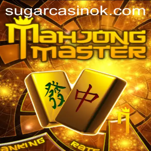 Exploring the Intricacies of MahJongMaster: A Timeless Classic with a Twist